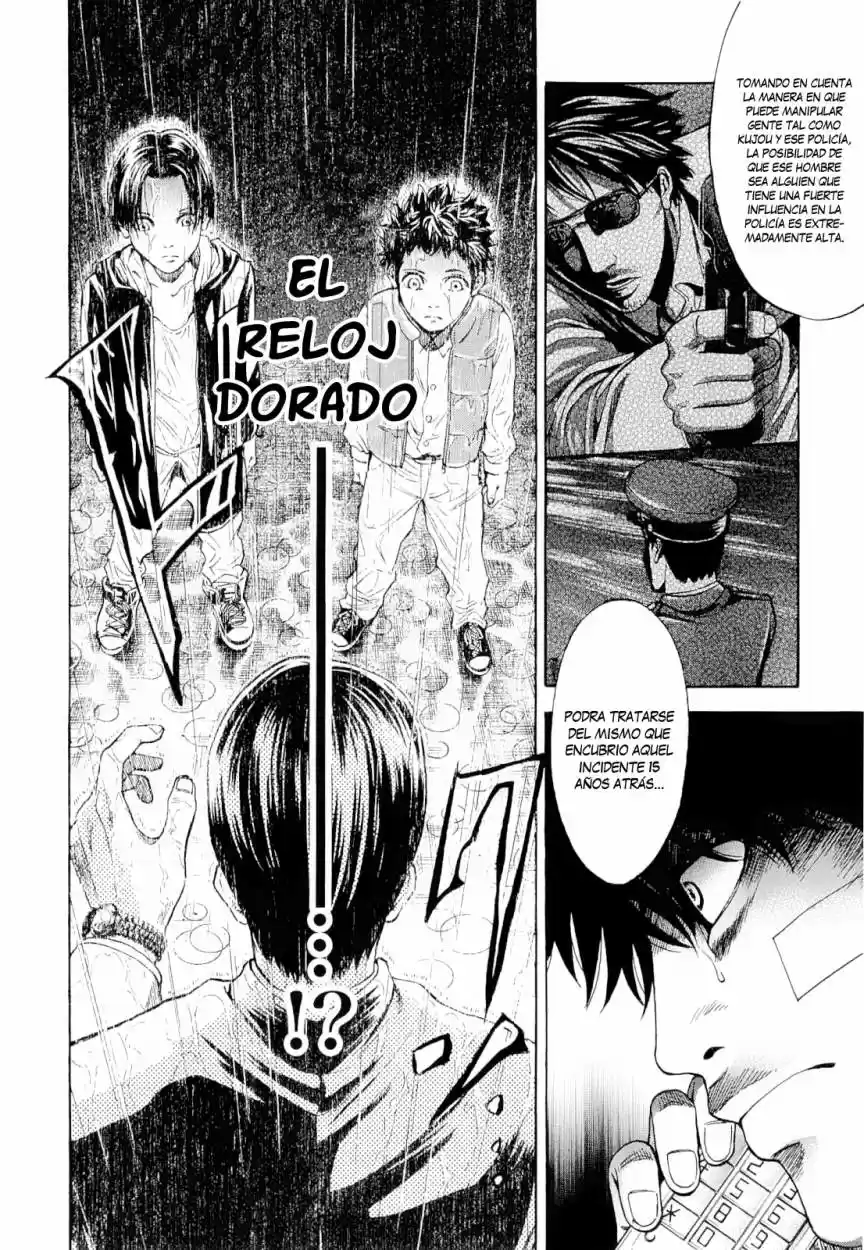 Ouroboros (2009) - Capítulo 15 - Página 13 - LectorTMOo