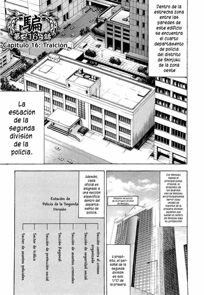 Ouroboros (2009) - Capítulo 16 - Página 5 - LectorTMOo
