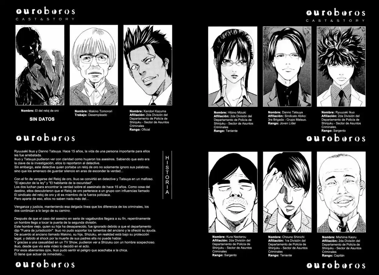 Ouroboros (2009) - Capítulo 17 - Página 4 - LectorTMOo