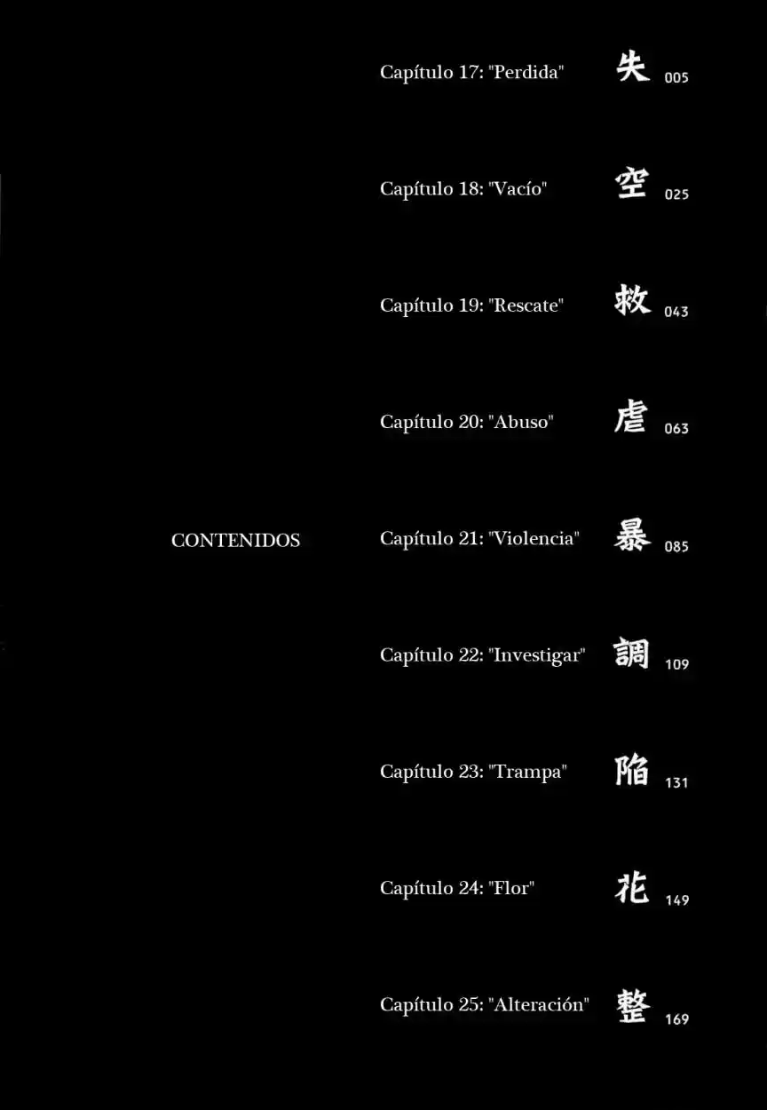 Ouroboros (2009) - Capítulo 17 - Página 6 - LectorTMOo