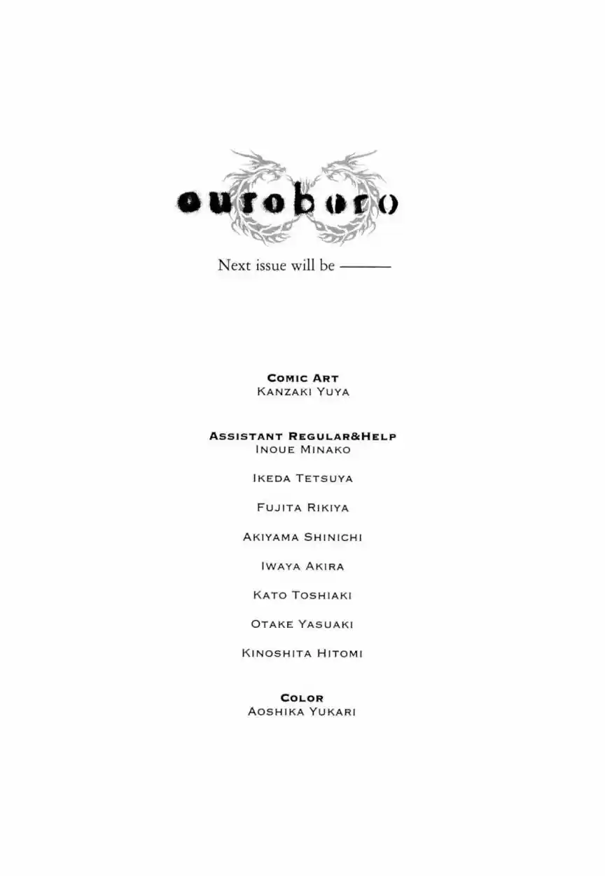Ouroboros (2009) - Capítulo 25 - Página 19 - LectorTMOo
