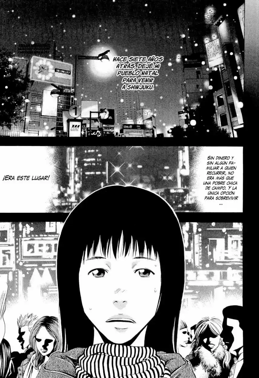 Ouroboros (2009) - Capítulo 26 - Página 12 - LectorTMOo