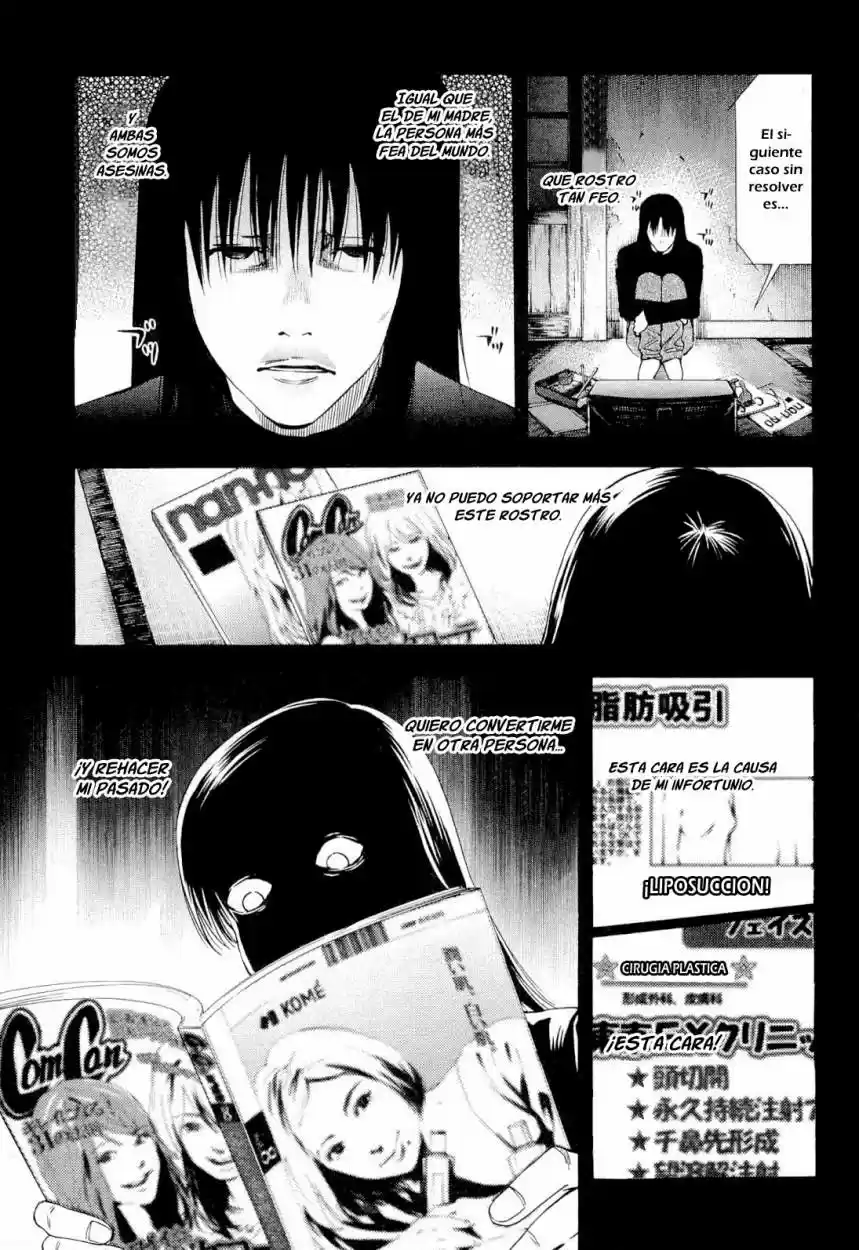 Ouroboros (2009) - Capítulo 27 - Página 9 - LectorTMOo