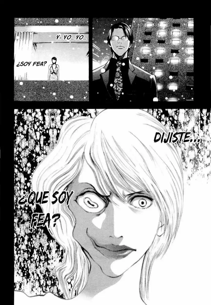 Ouroboros (2009) - Capítulo 27 - Página 16 - LectorTMOo