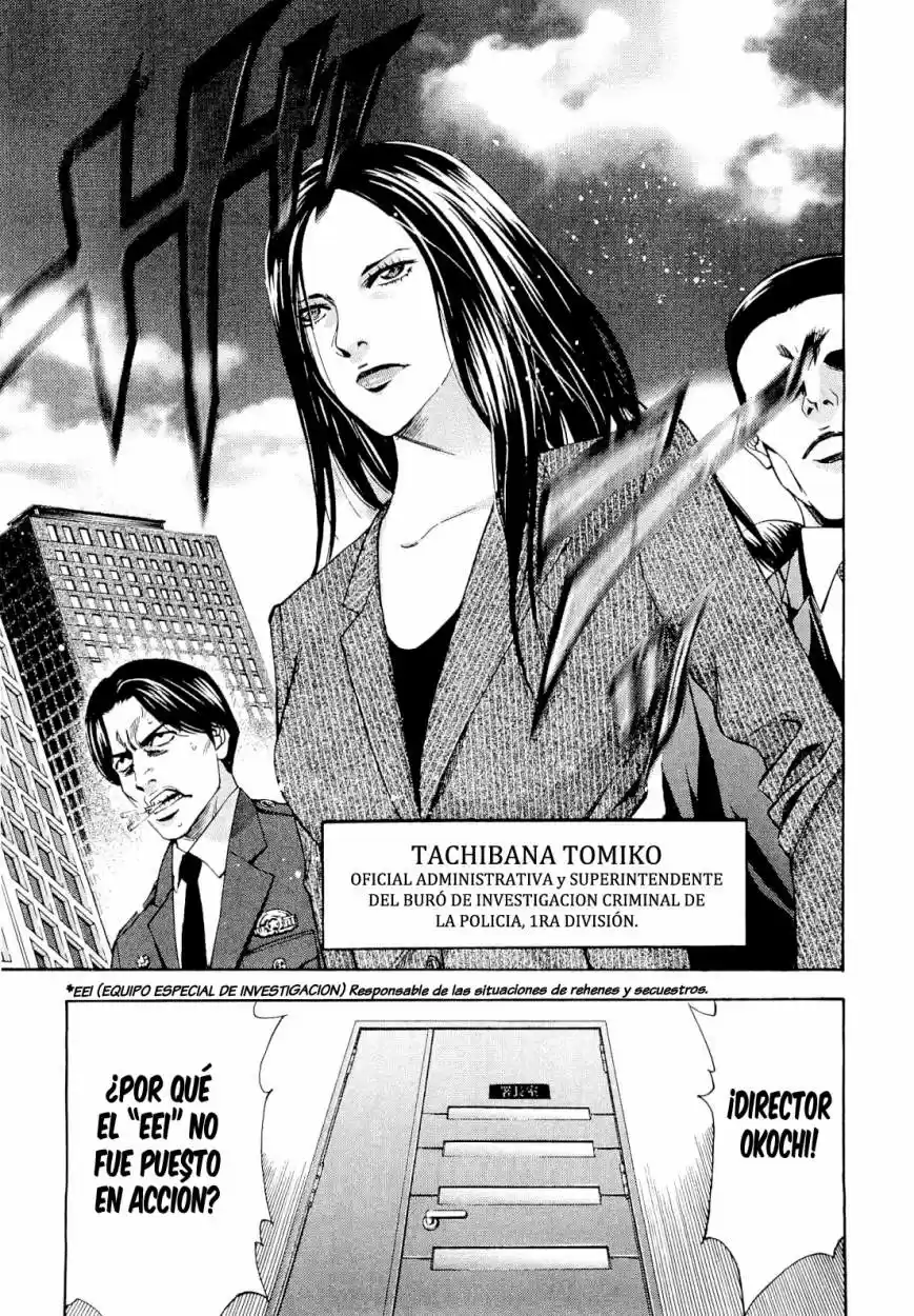 Ouroboros (2009) - Capítulo 34 - Página 14 - LectorTMOo