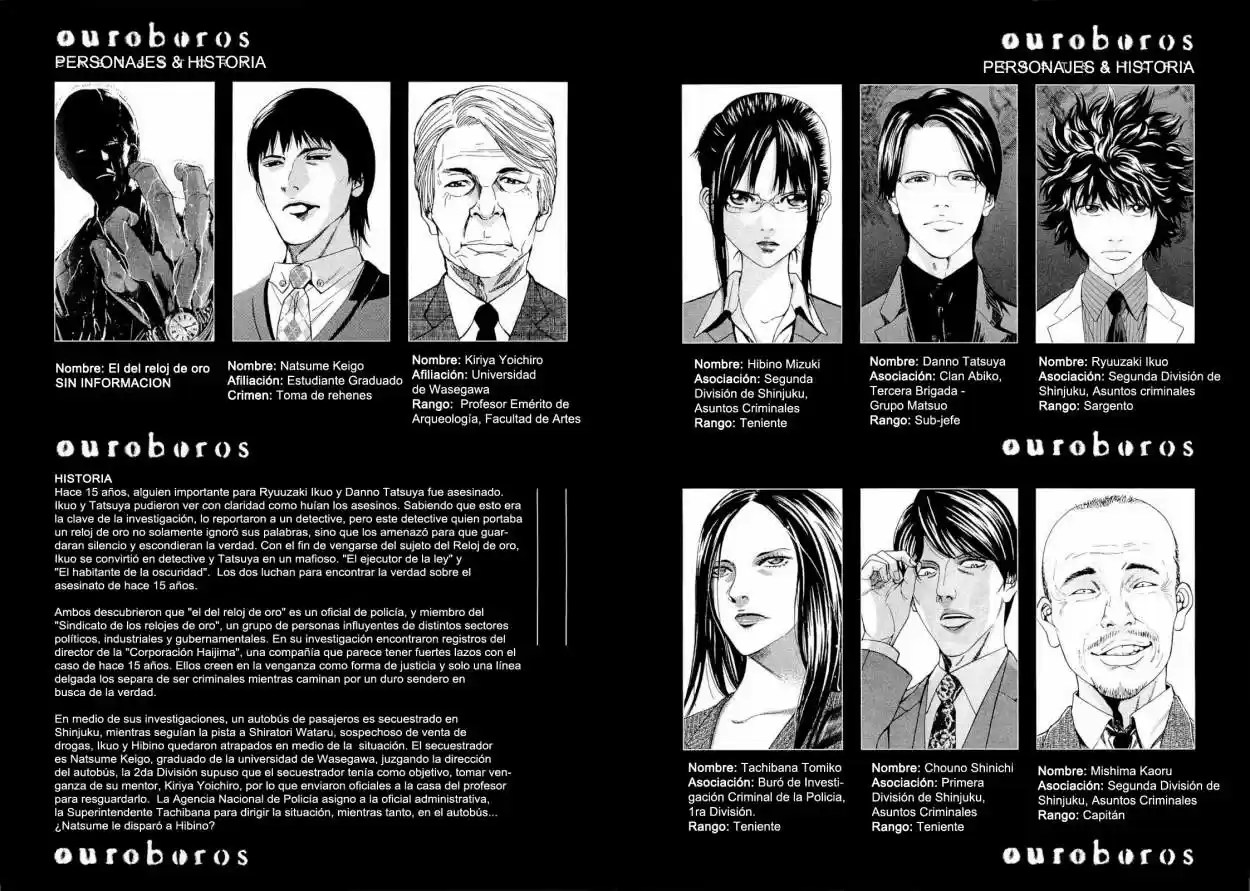 Ouroboros (2009) - Capítulo 35 - Página 5 - LectorTMOo