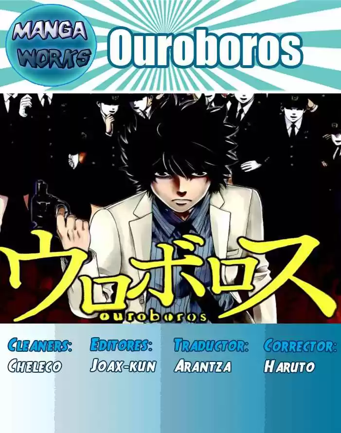 Ouroboros (2009) - Capítulo 4 - Página 1 - LectorTMOo