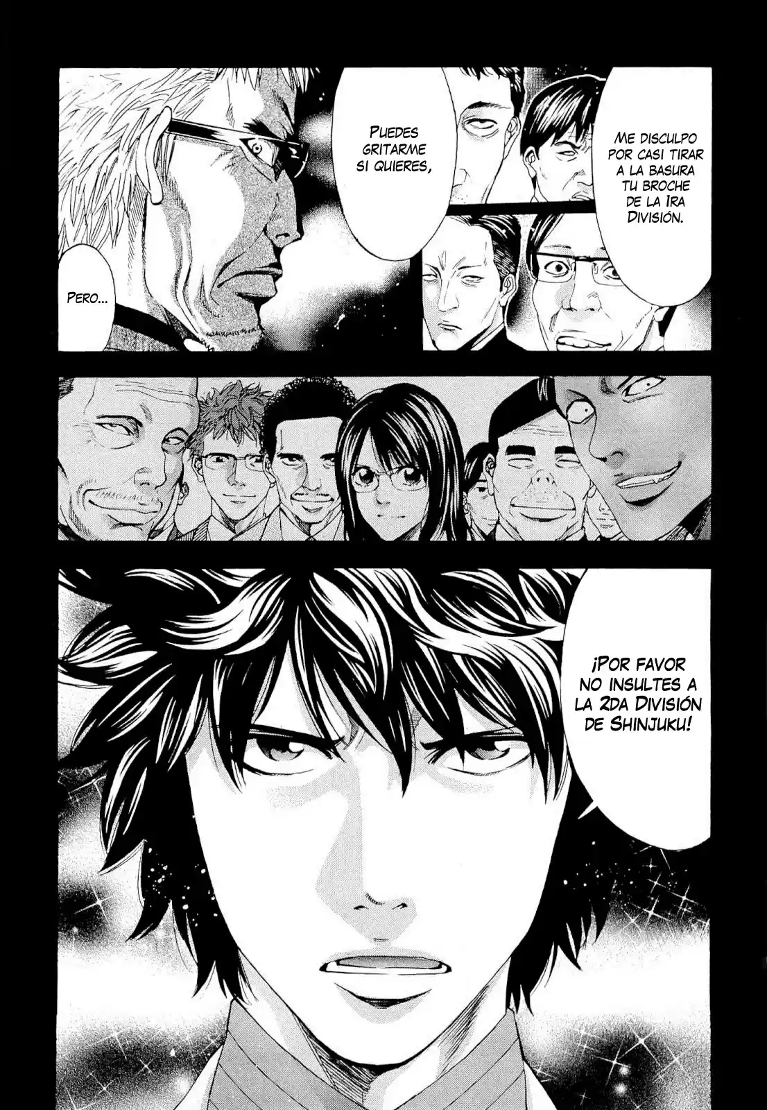 Ouroboros (2009) - Capítulo 43 - Página 6 - LectorTMOo