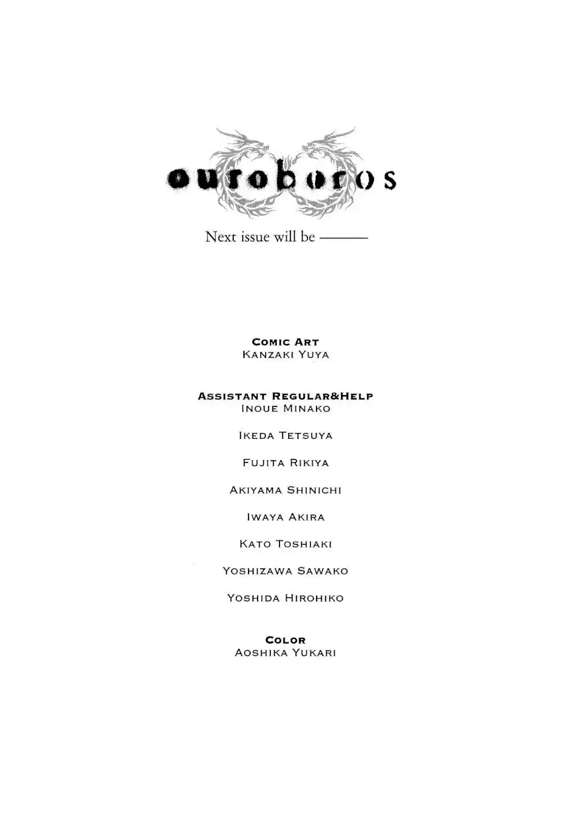 Ouroboros (2009) - Capítulo 43 - Página 21 - LectorTMOo