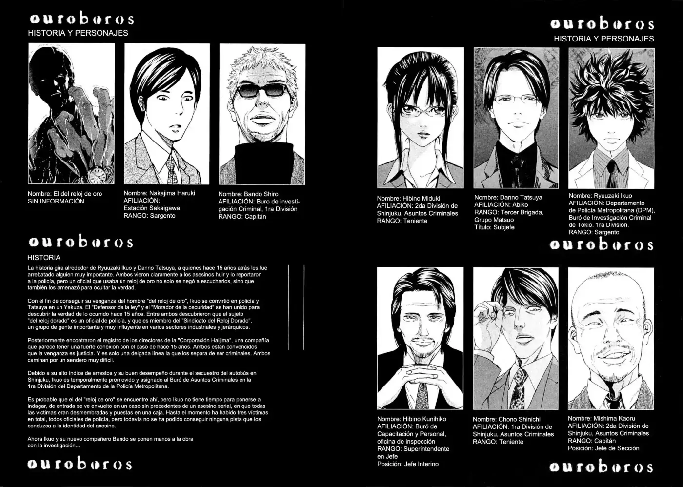 Ouroboros (2009) - Capítulo 44 - Página 6 - LectorTMOo