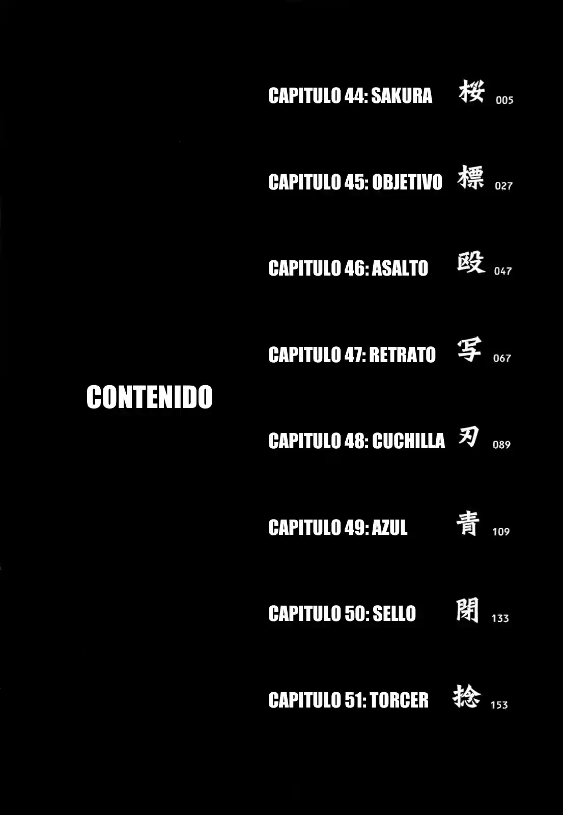 Ouroboros (2009) - Capítulo 44 - Página 7 - LectorTMOo
