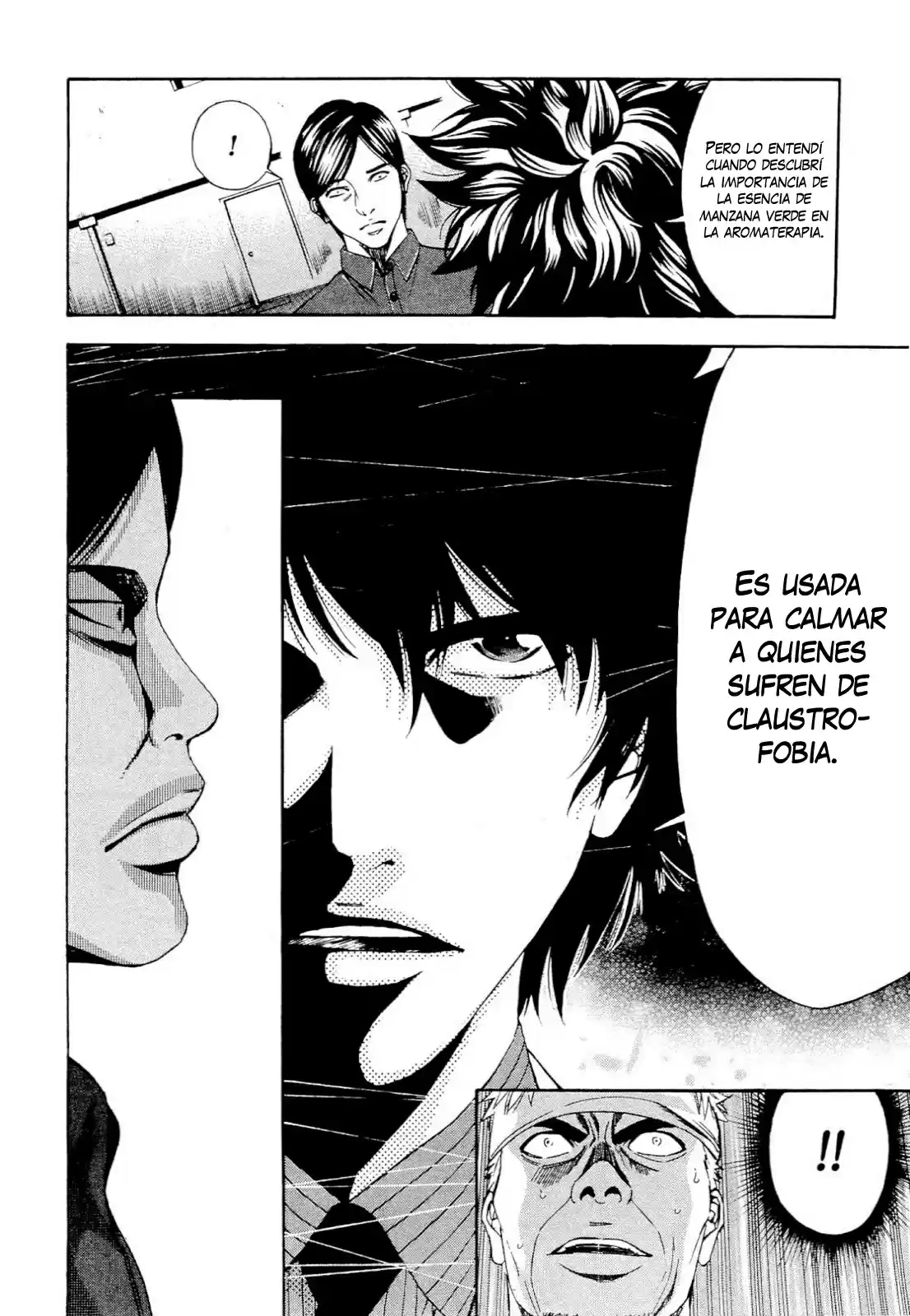Ouroboros (2009) - Capítulo 49 - Página 17 - LectorTMOo