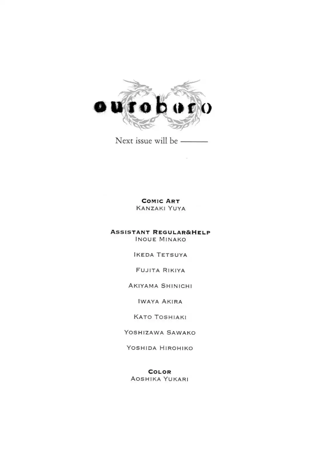Ouroboros (2009) - Capítulo 51 - Página 19 - LectorTMOo