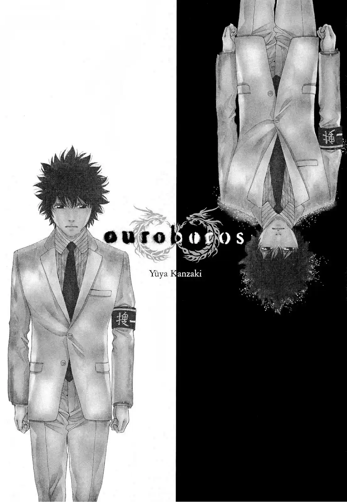 Ouroboros (2009) - Capítulo 52 - Página 3 - LectorTMOo