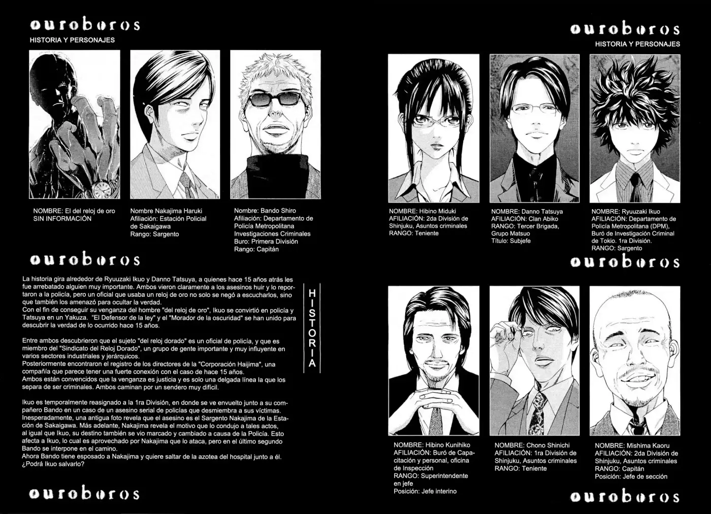 Ouroboros (2009) - Capítulo 52 - Página 4 - LectorTMOo