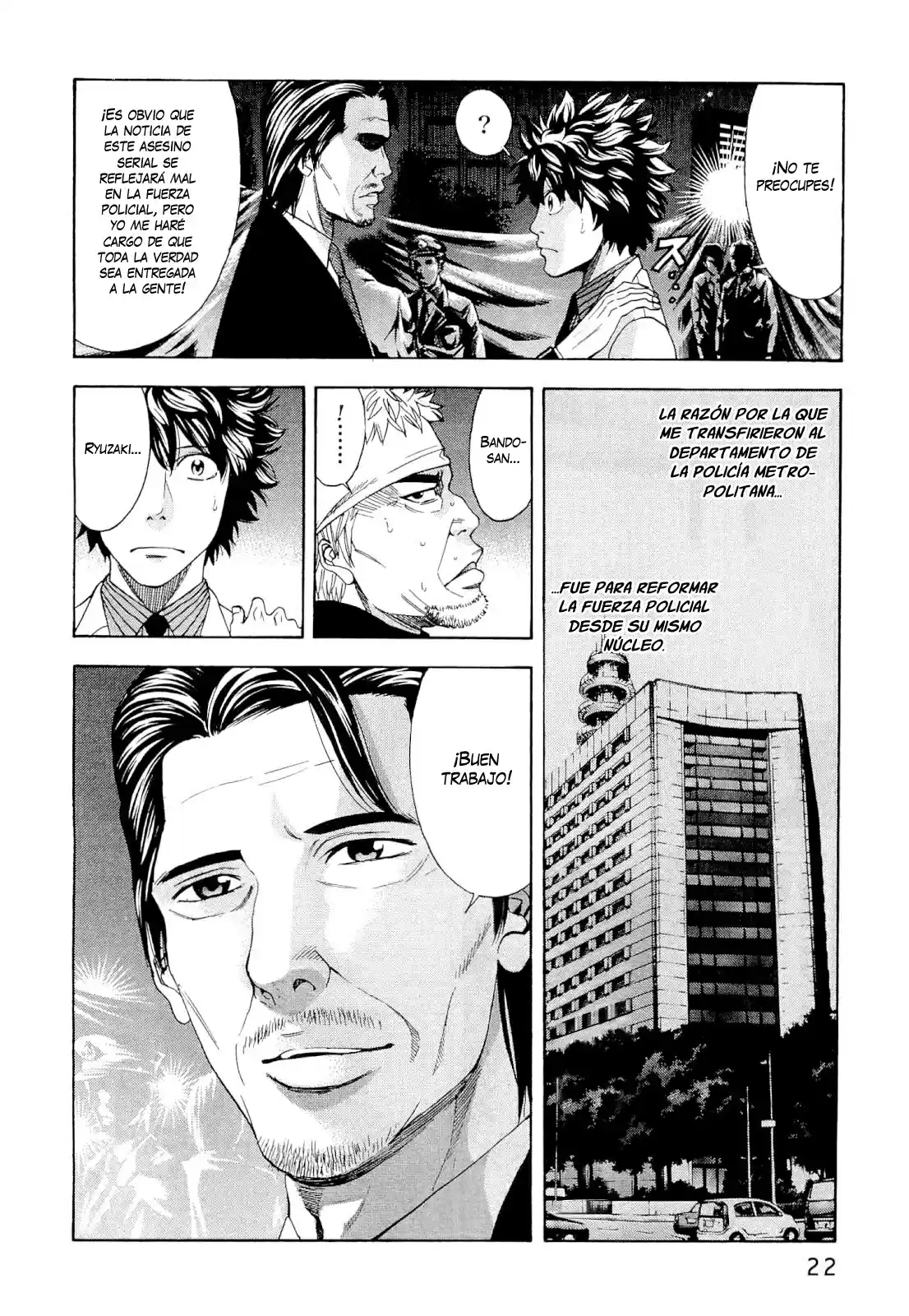 Ouroboros (2009) - Capítulo 52 - Página 23 - LectorTMOo