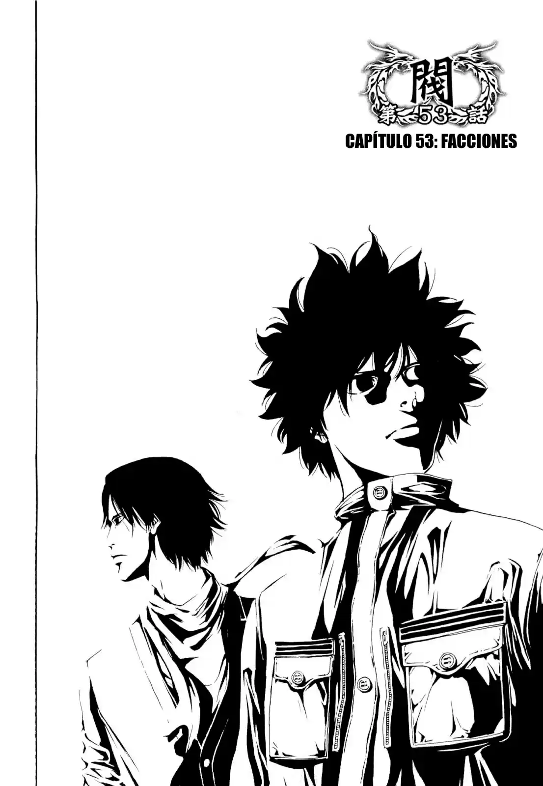 Ouroboros (2009) - Capítulo 53 - Página 3 - LectorTMOo