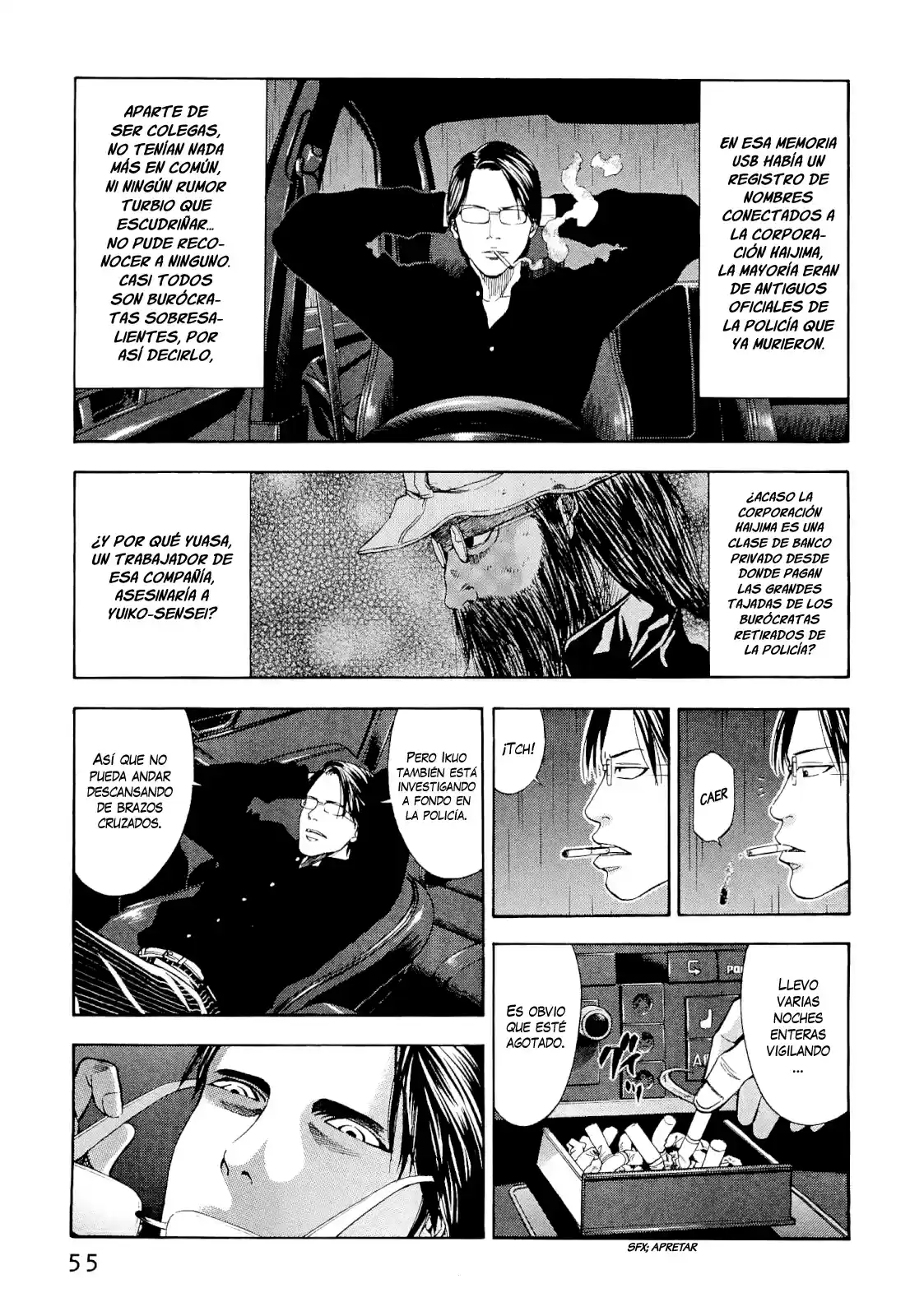 Ouroboros (2009) - Capítulo 54 - Página 12 - LectorTMOo