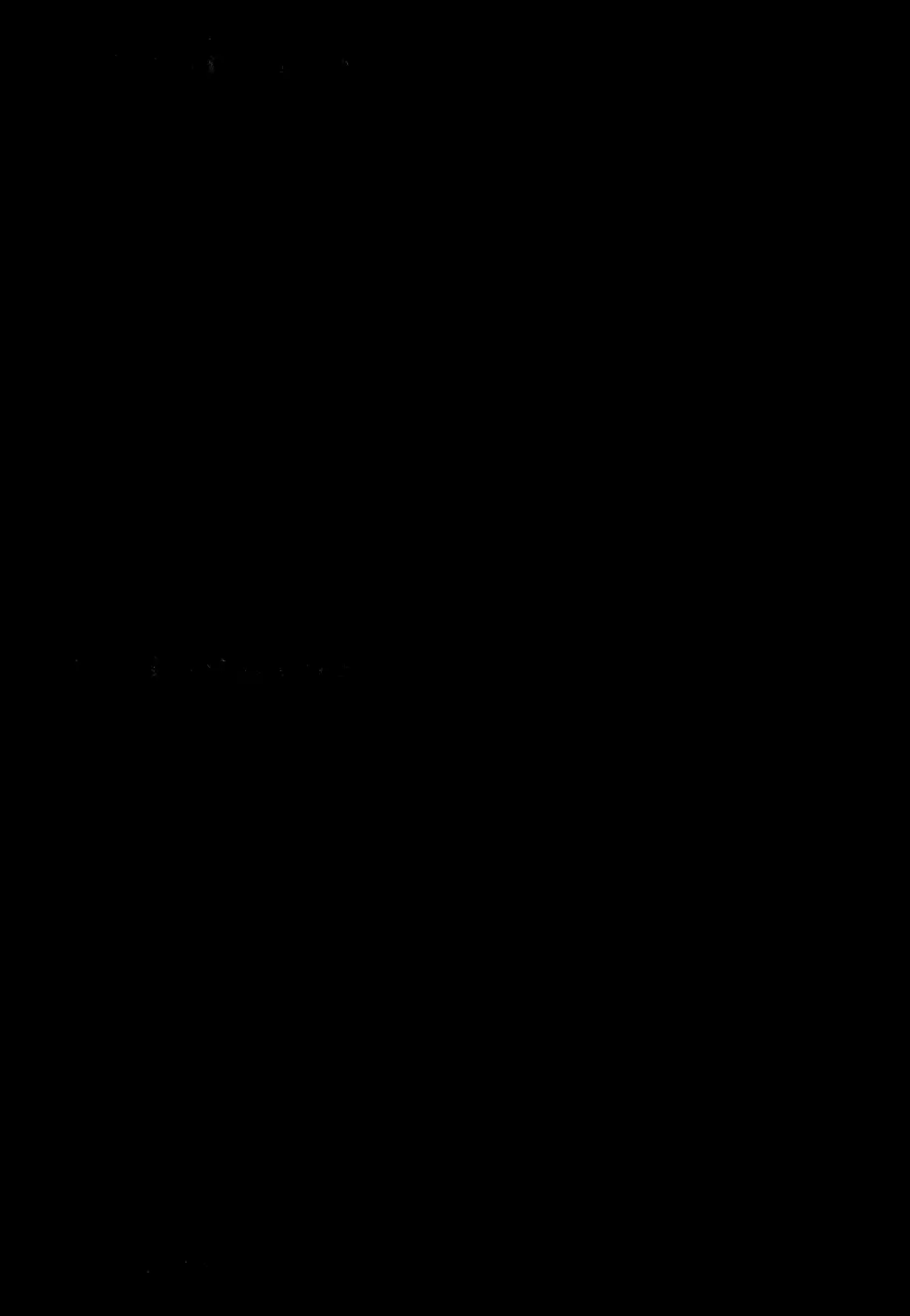 Ouroboros (2009) - Capítulo 57 - Página 20 - LectorTMOo