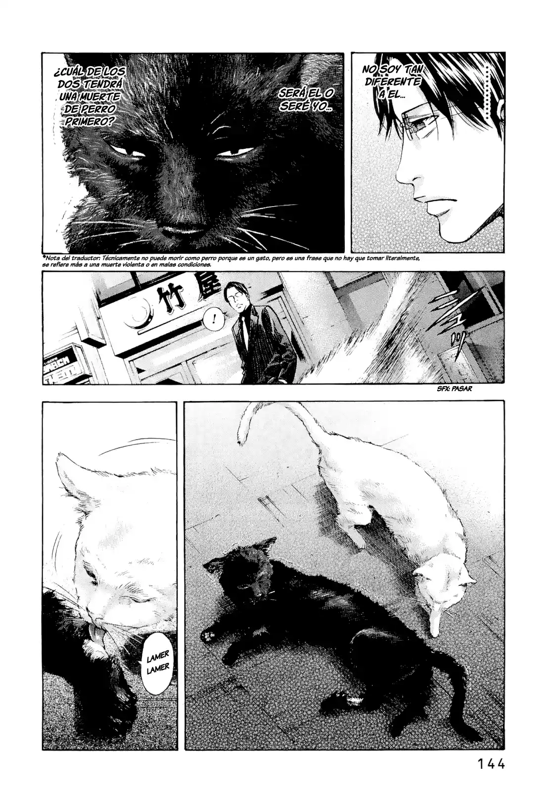 Ouroboros (2009) - Capítulo 58 - Página 17 - LectorTMOo