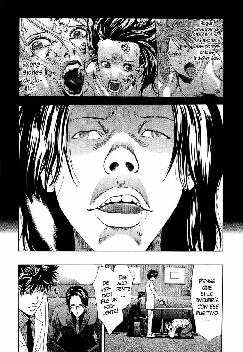 Ouroboros (2009) - Capítulo 6 - Página 16 - LectorTMOo