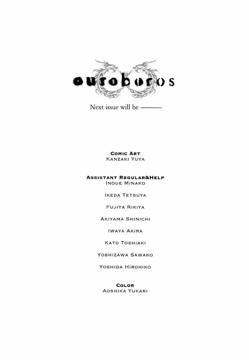 Ouroboros (2009) - Capítulo 60 - Página 20 - LectorTMOo