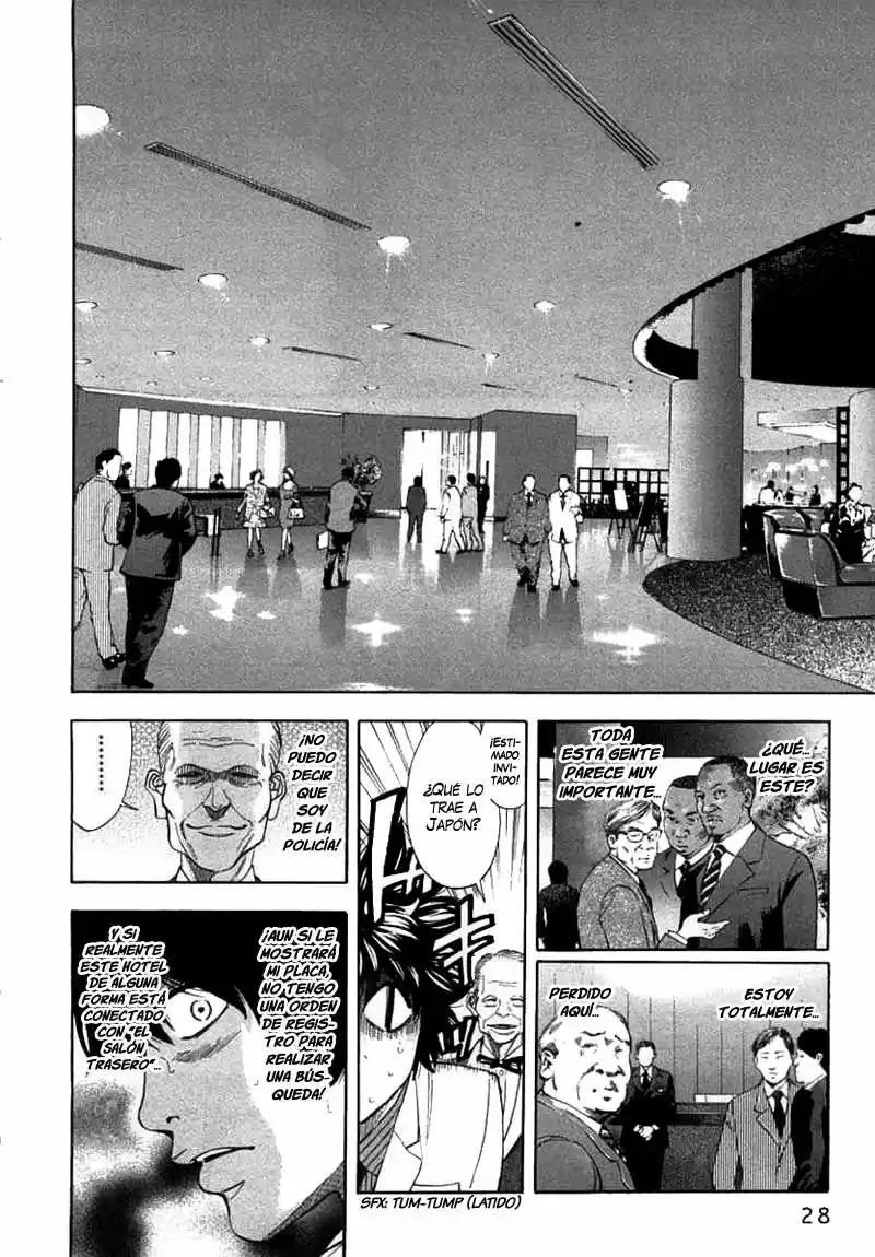 Ouroboros (2009) - Capítulo 62 - Página 5 - LectorTMOo