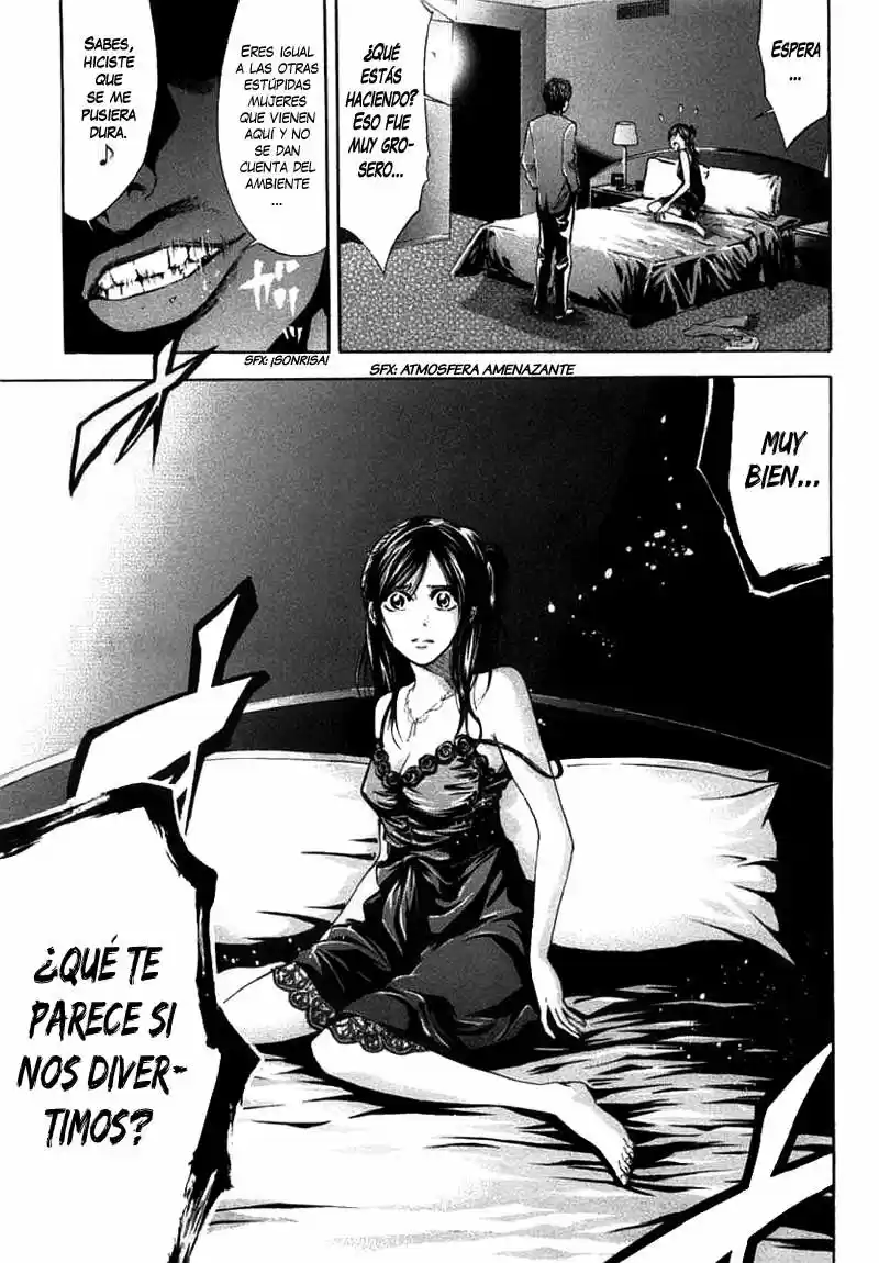Ouroboros (2009) - Capítulo 62 - Página 20 - LectorTMOo
