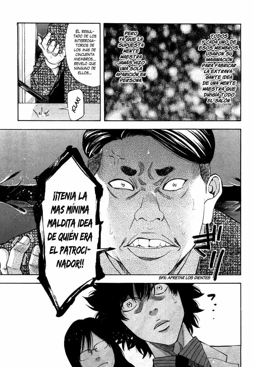 Ouroboros (2009) - Capítulo 67 - Página 16 - LectorTMOo