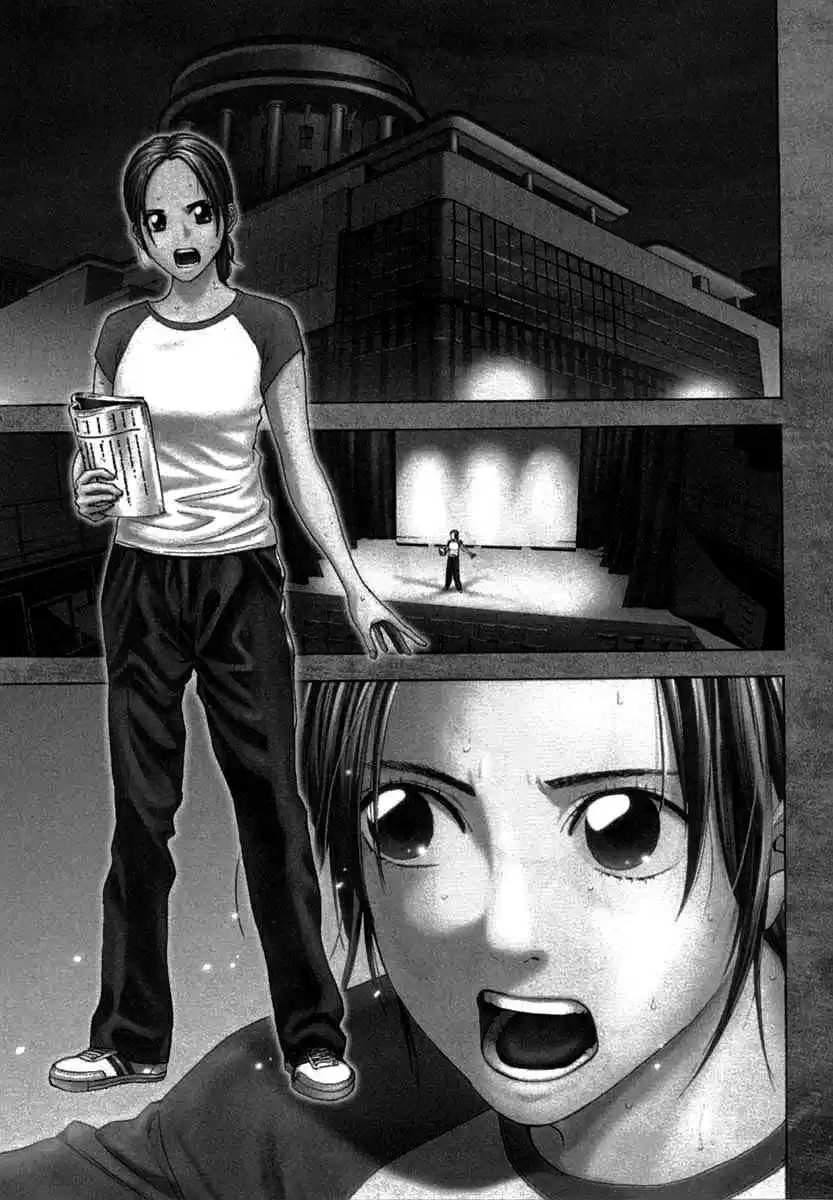 Ouroboros (2009) - Capítulo 68 - Página 1 - LectorTMOo