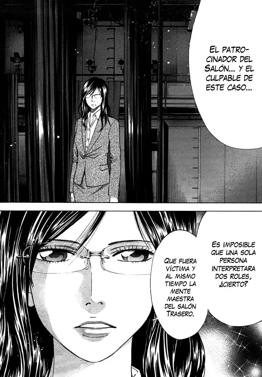 Ouroboros (2009) - Capítulo 68 - Página 7 - LectorTMOo