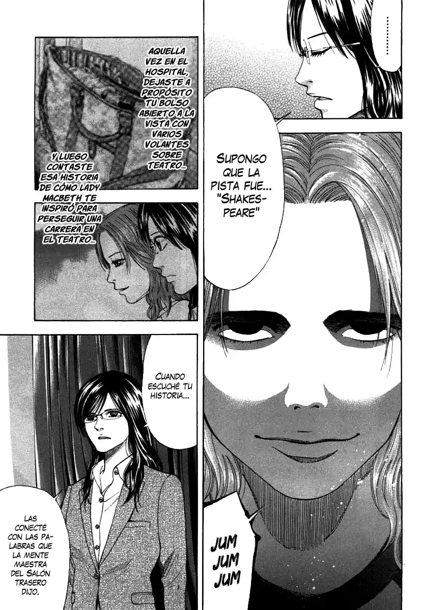 Ouroboros (2009) - Capítulo 68 - Página 12 - LectorTMOo