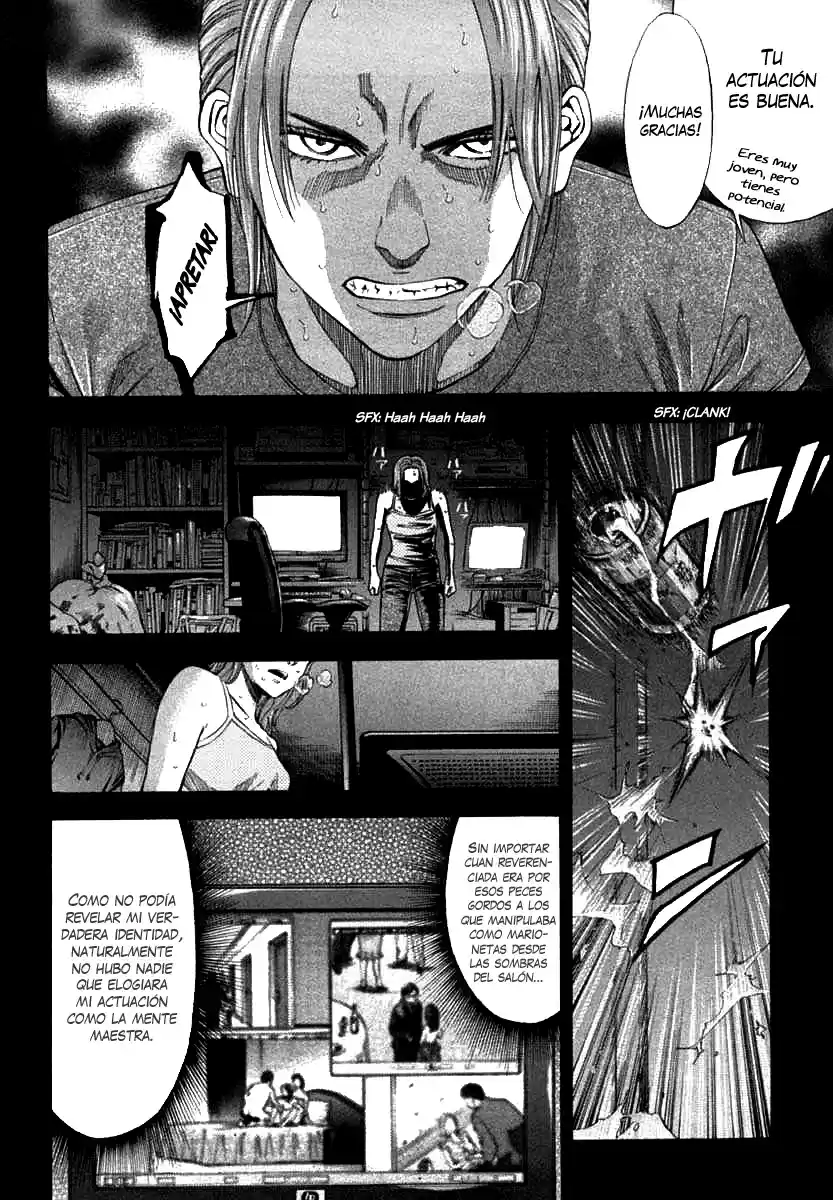 Ouroboros (2009) - Capítulo 68 - Página 15 - LectorTMOo