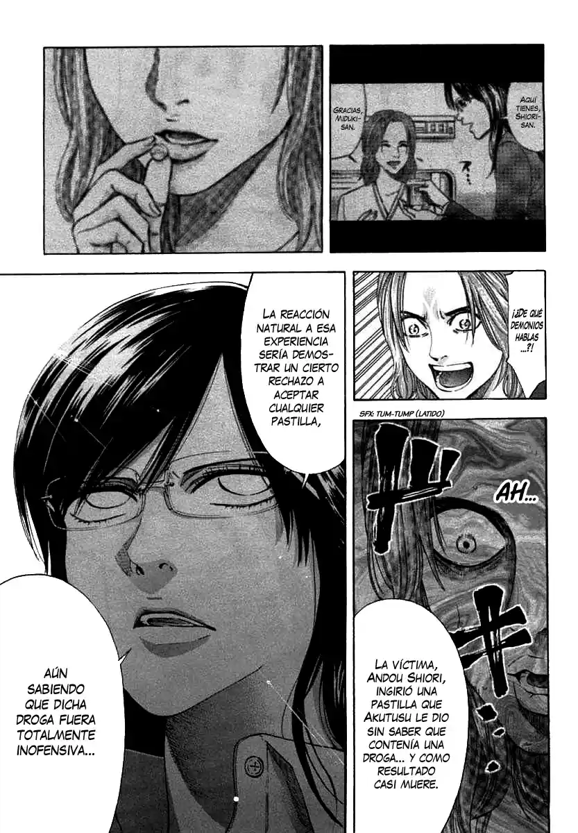 Ouroboros (2009) - Capítulo 68 - Página 22 - LectorTMOo