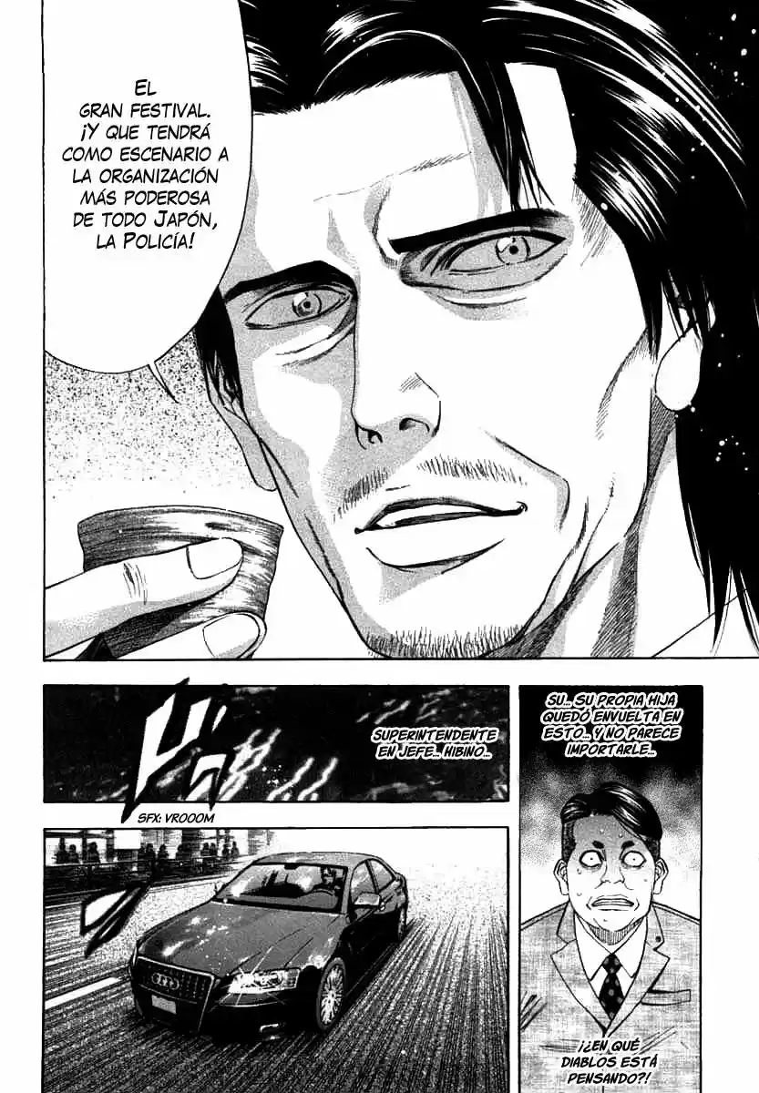Ouroboros (2009) - Capítulo 69 - Página 18 - LectorTMOo