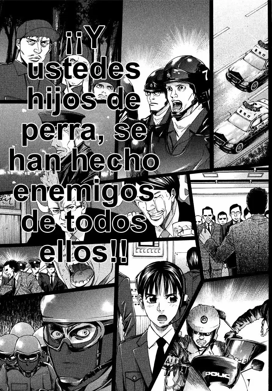 Ouroboros (2009) - Capítulo 70 - Página 36 - LectorTMOo
