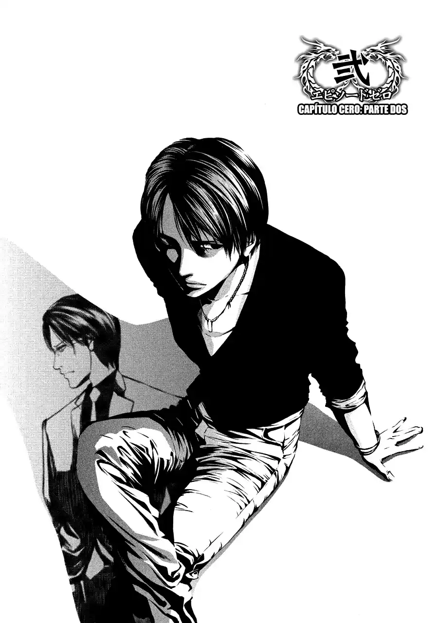 Ouroboros (2009) - Capítulo 71.2 - Página 2 - LectorTMOo