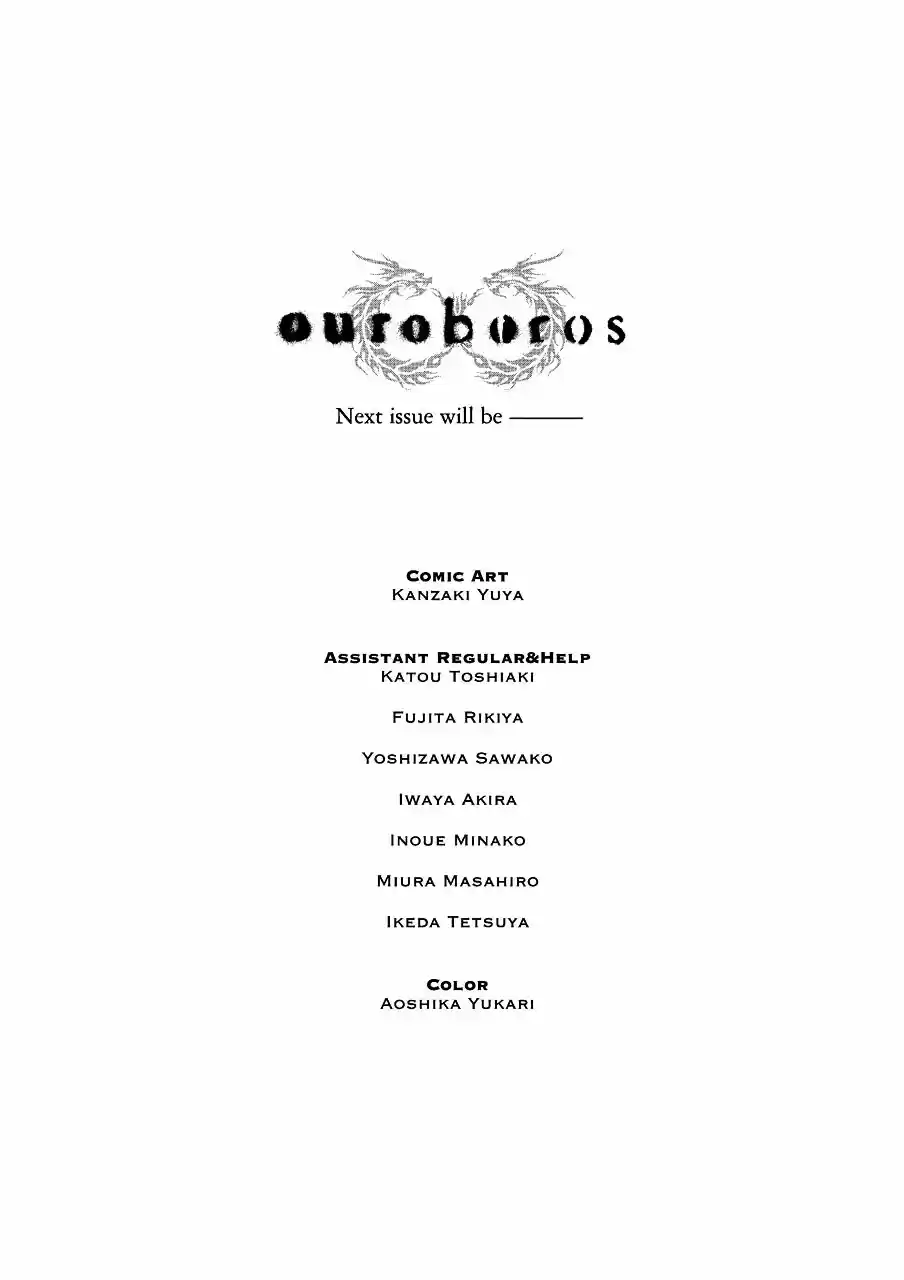 Ouroboros (2009) - Capítulo 71.33 - Página 24 - LectorTMOo