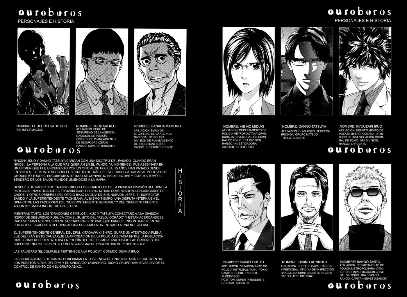 Ouroboros (2009) - Capítulo 72 - Página 4 - LectorTMOo