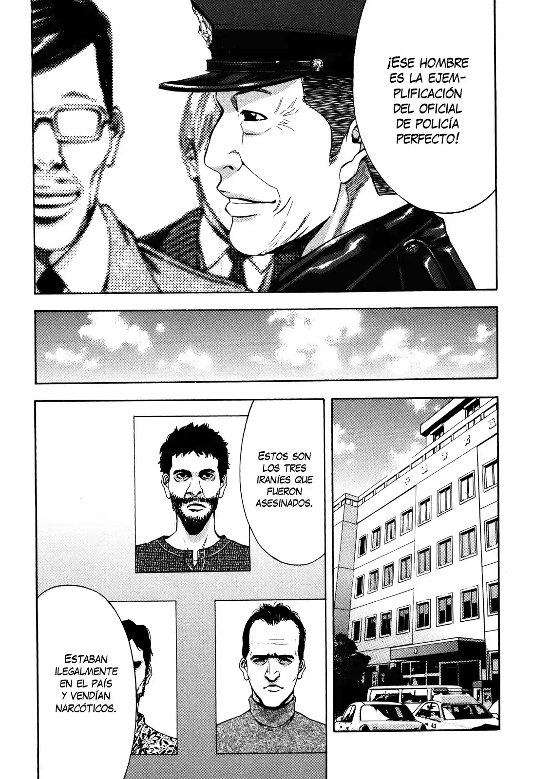 Ouroboros (2009) - Capítulo 72 - Página 20 - LectorTMOo