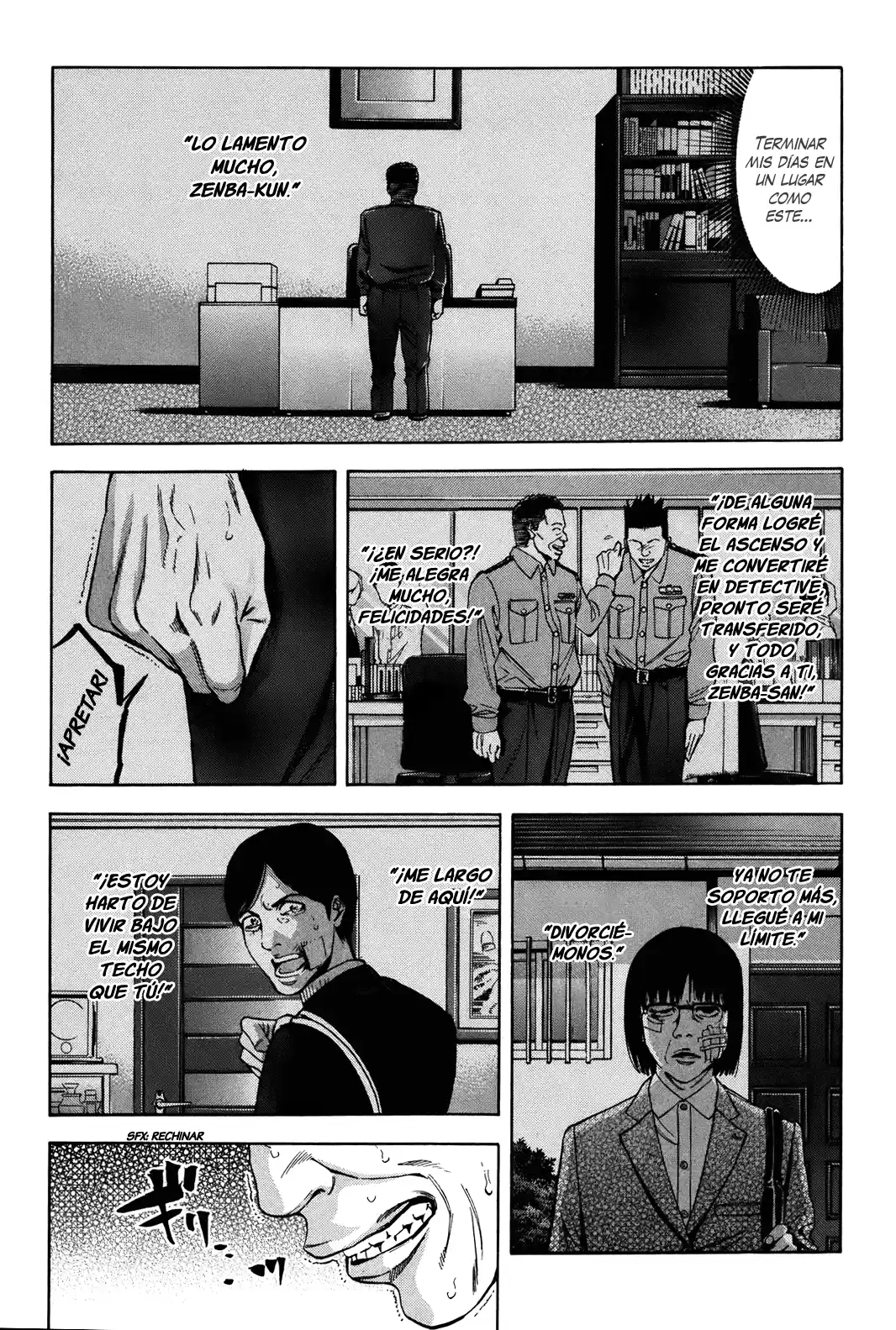 Ouroboros (2009) - Capítulo 73 - Página 5 - LectorTMOo