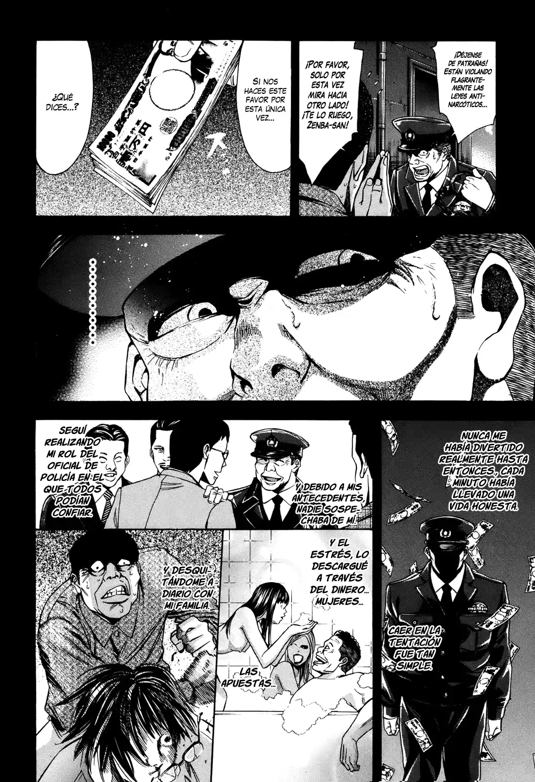 Ouroboros (2009) - Capítulo 73 - Página 25 - LectorTMOo