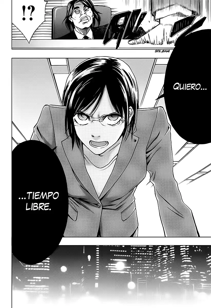 Ouroboros (2009) - Capítulo 74 - Página 12 - LectorTMOo