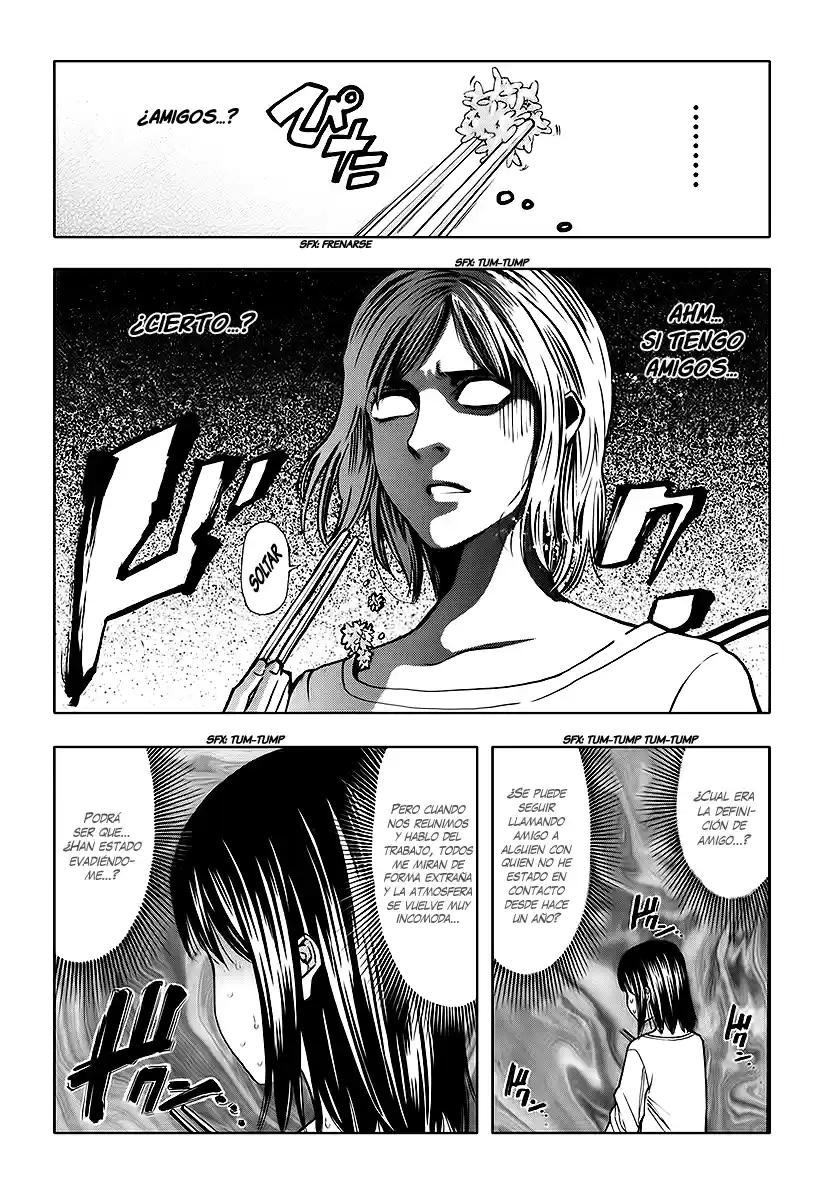 Ouroboros (2009) - Capítulo 74 - Página 17 - LectorTMOo