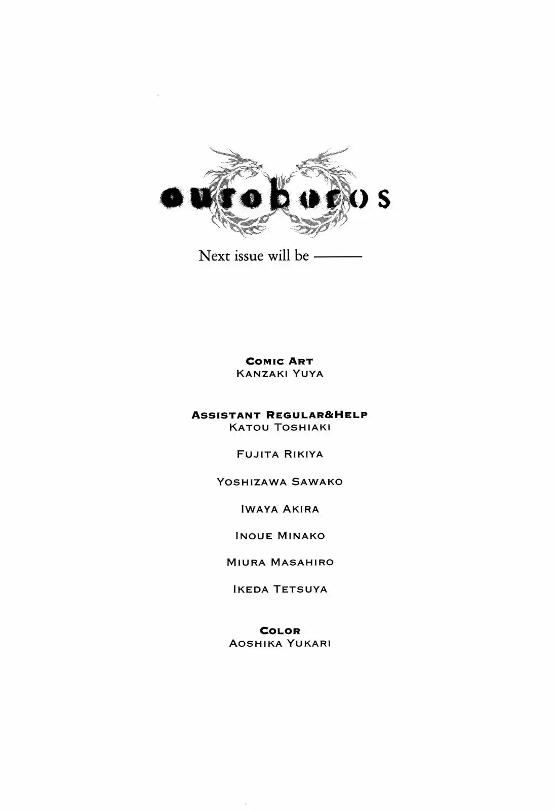 Ouroboros (2009) - Capítulo 75 - Página 44 - LectorTMOo