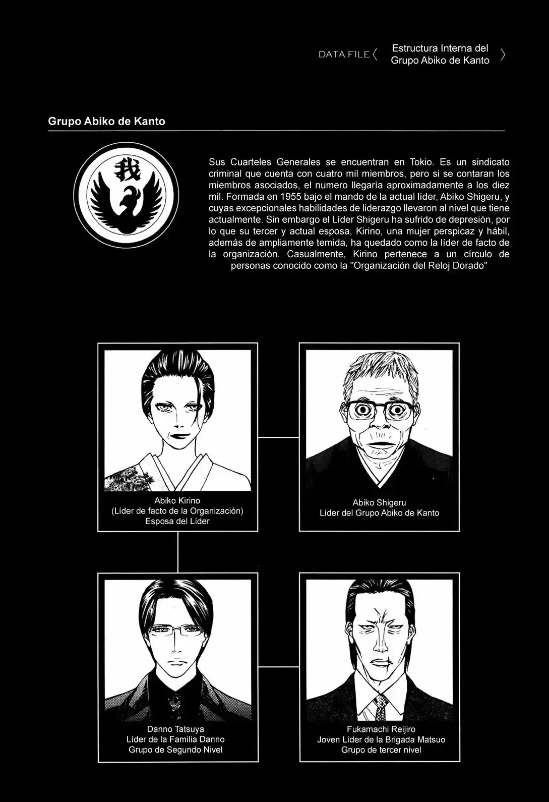Ouroboros (2009) - Capítulo 75 - Página 46 - LectorTMOo
