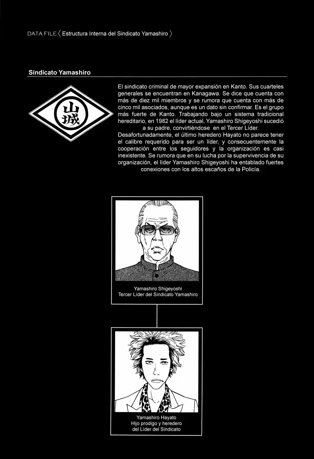 Ouroboros (2009) - Capítulo 75 - Página 47 - LectorTMOo