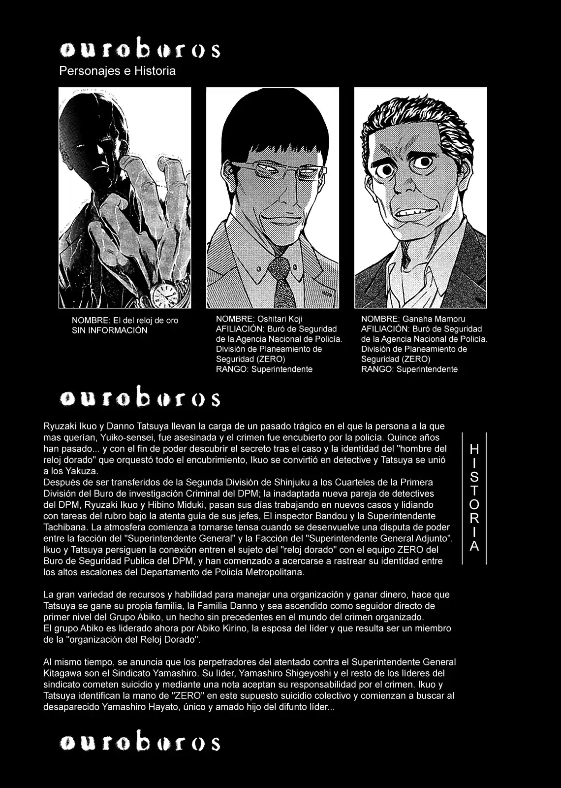 Ouroboros (2009) - Capítulo 76 - Página 7 - LectorTMOo