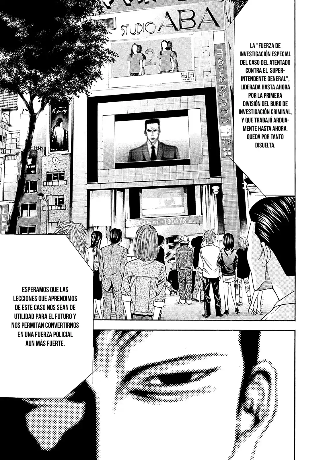 Ouroboros (2009) - Capítulo 76 - Página 11 - LectorTMOo
