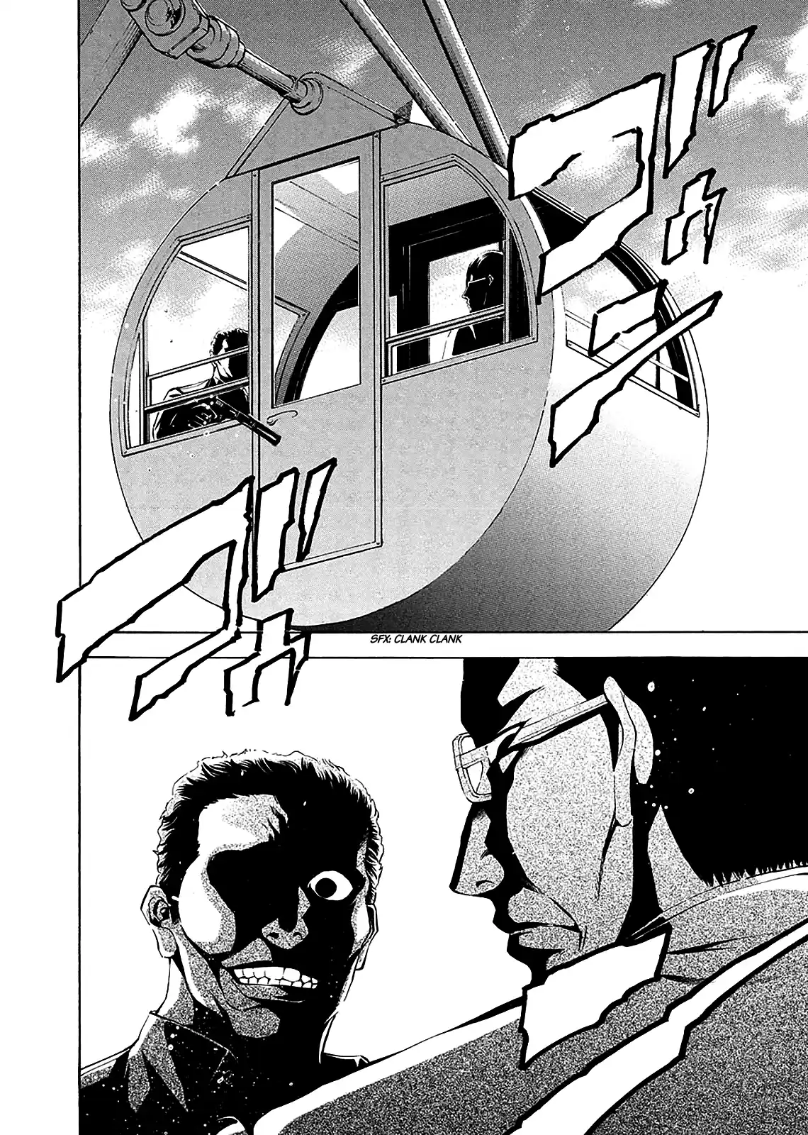 Ouroboros (2009) - Capítulo 76 - Página 49 - LectorTMOo